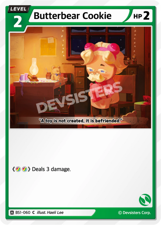 BS1-060 Butterbear Cookie [C]