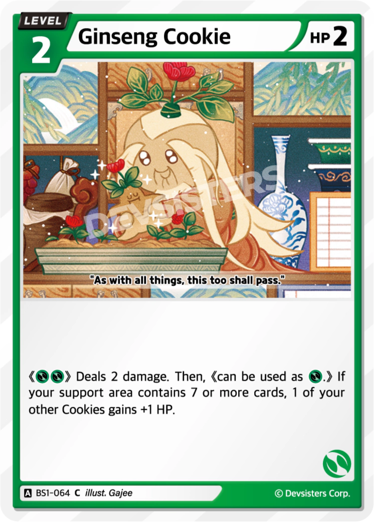 BS1-064 Ginseng Cookie [C]