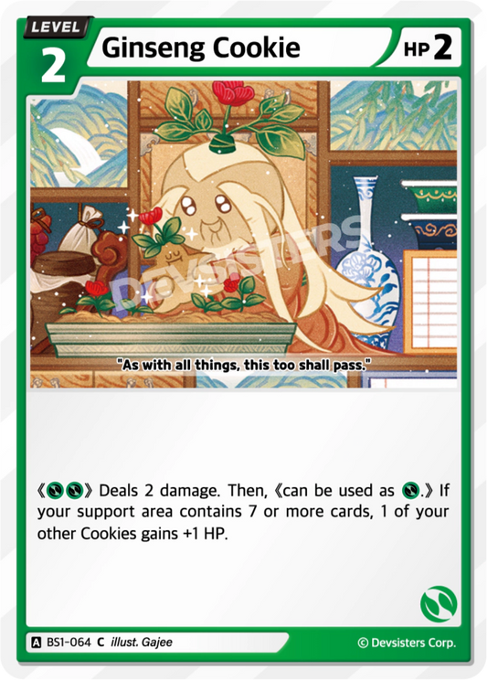 BS1-064 Ginseng Cookie [C]