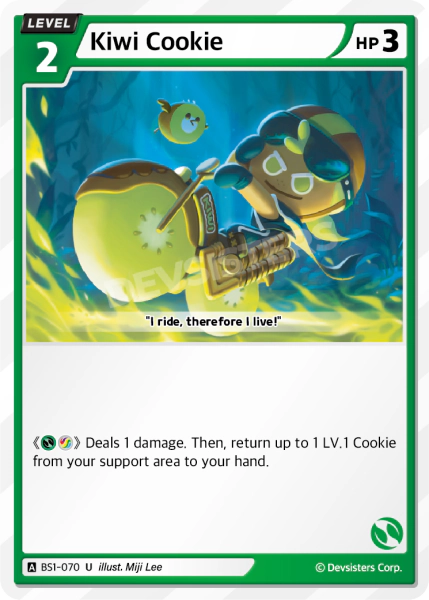 BS1-070 Kiwi Cookie [U]