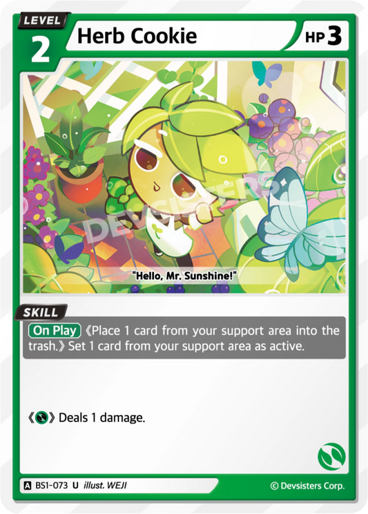 BS1-073 Herb Cookie [U]