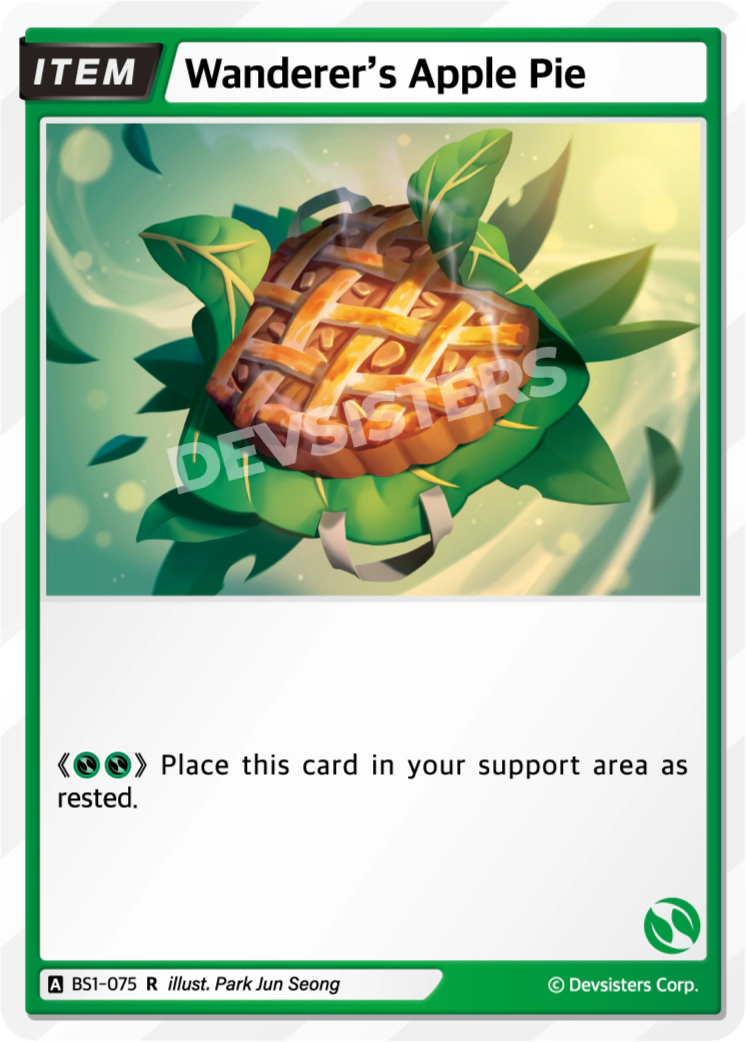 BS1-075 Wanderer's Apple Pie [R]