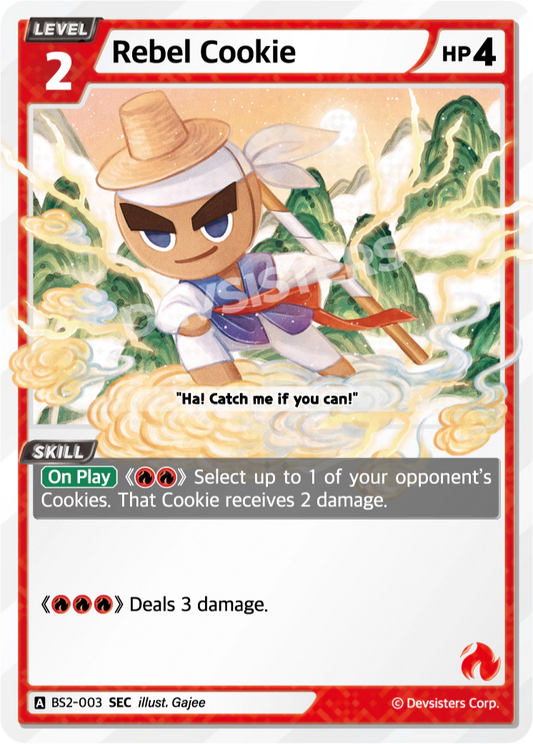 BS2-003 Rebel Cookie [SEC]