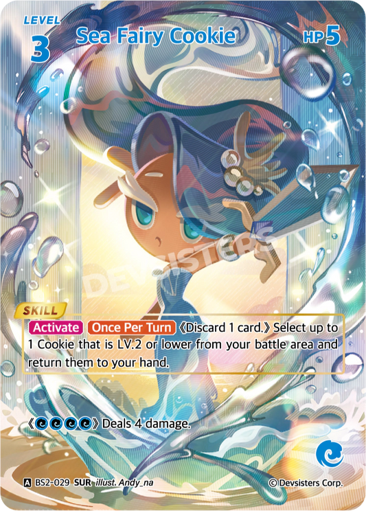 BS2-029 Sea Fairy Cookie [SUR]