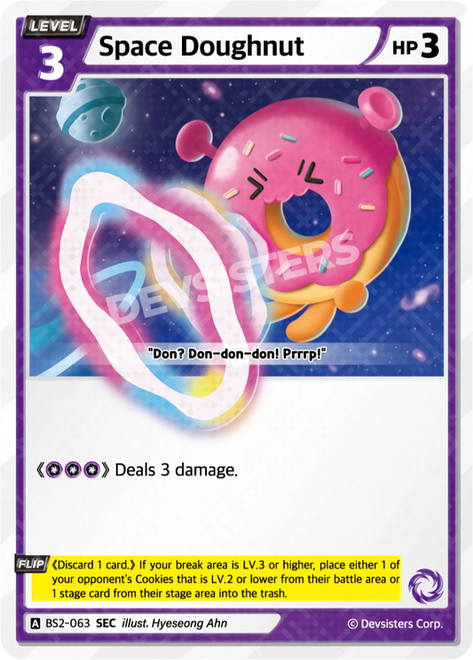 BS2-063 Space Doughnut [SEC]
