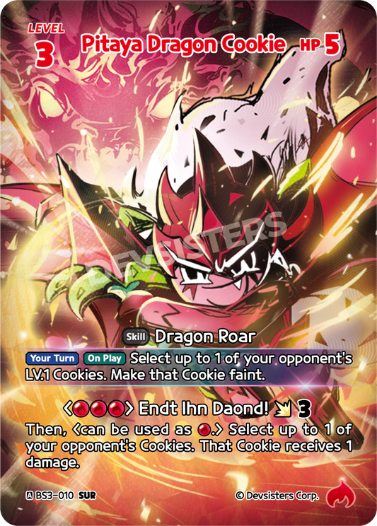 BS3-010 Pitaya Dragon Cookie [SUR]