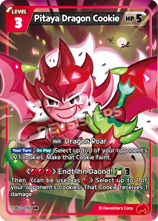 BS3-010 Pitaya Dragon Cookie [UR]