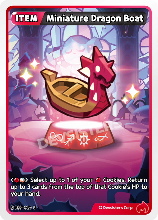 BS3-020 Miniature Dragon Boat [U]