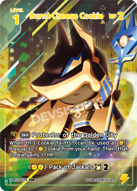 BS3-029 Burnt Cheese Cookie [SSR]