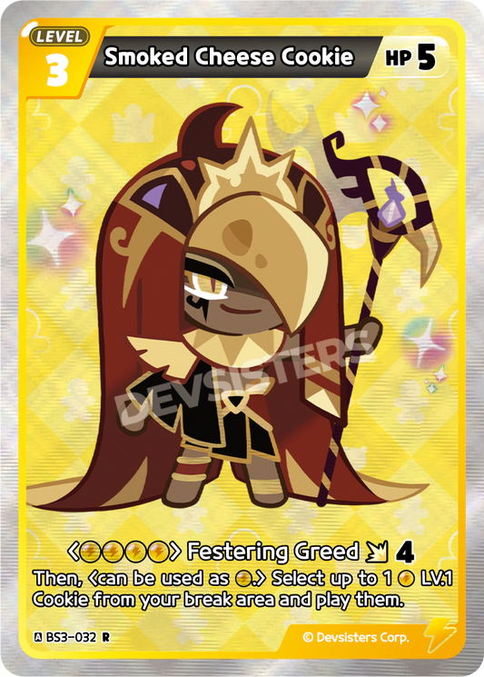 BS3-032 Smoked Cheese Cookie [R]