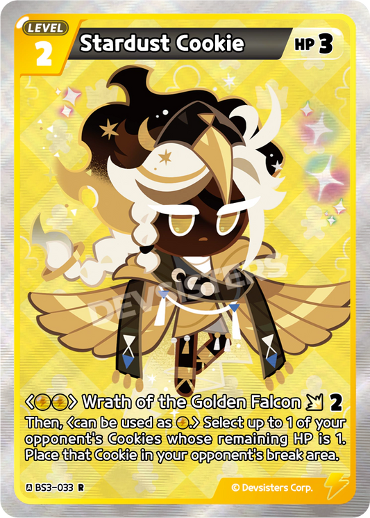 BS3-033 Stardust Cookie [R]