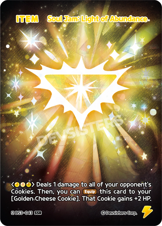 BS3-043 Soul Jam: Light of Abundance [SSR]