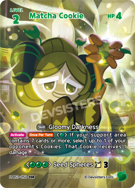 BS3-050 Matcha Cookie [SSR]