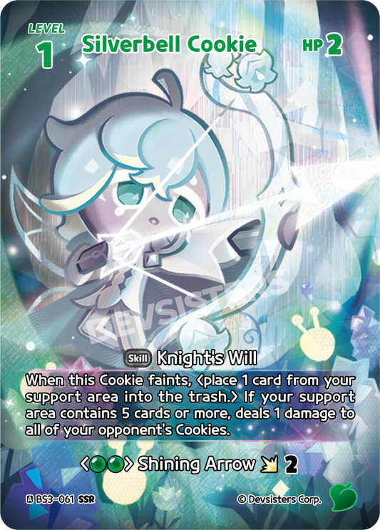 BS3-061 Silverbell Cookie [SSR]
