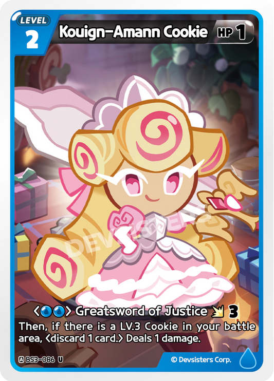 BS3-086 Kouign-Amann Cookie [U]