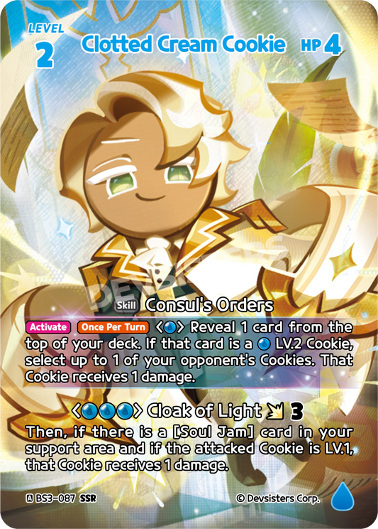 BS3-087 Clotted Cream Cookie [SSR]