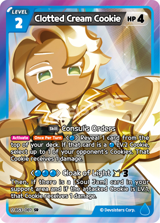 BS3-087 Clotted Cream Cookie [SR]