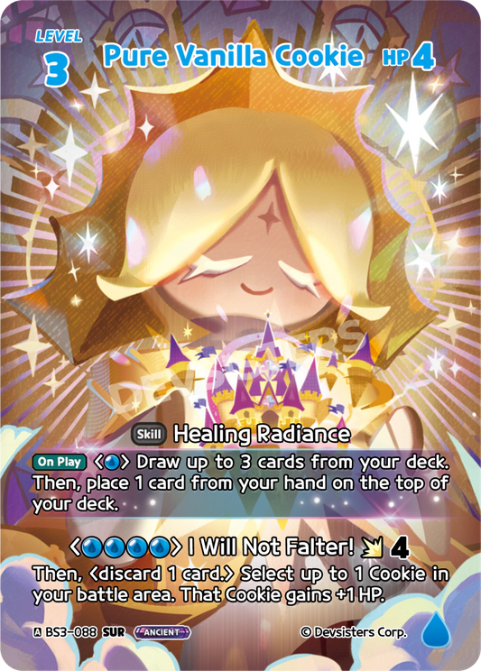 BS3-088 Pure Vanilla Cookie [SUR]