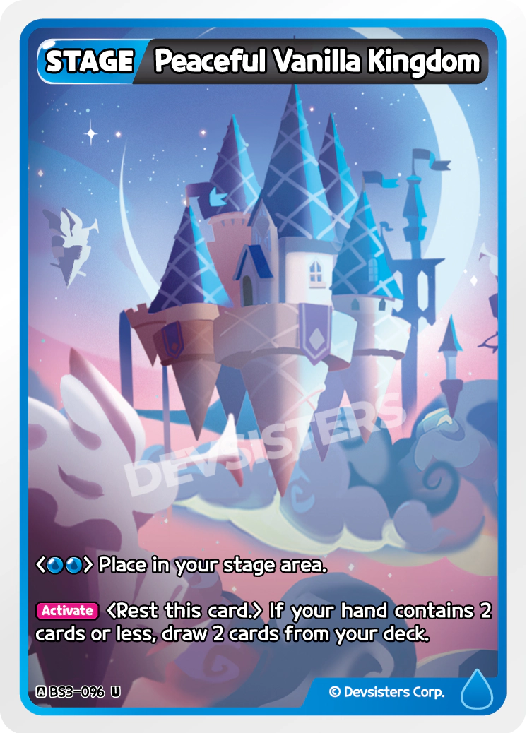 BS3-096 Peaceful Vanilla Kingdom [U]