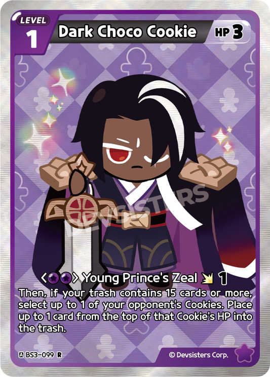 BS3-099 Dark Choco Cookie [R]