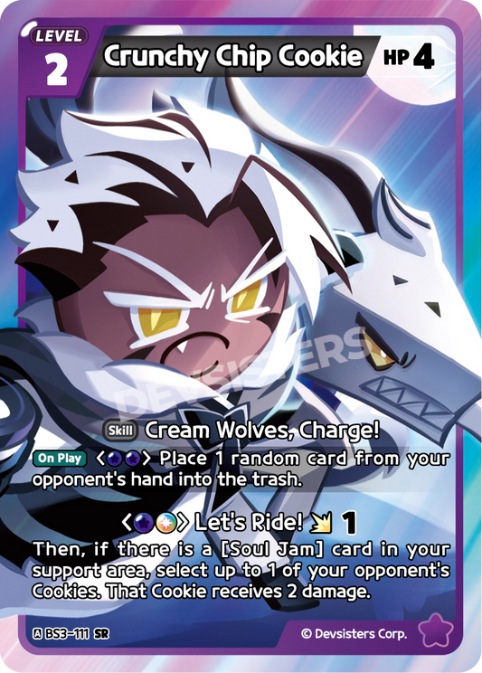 BS3-111 Crunchy Chip Cookie [SR]