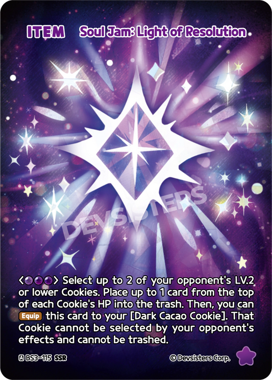 BS3-115 Soul Jam: Light of Resolution [SSR]