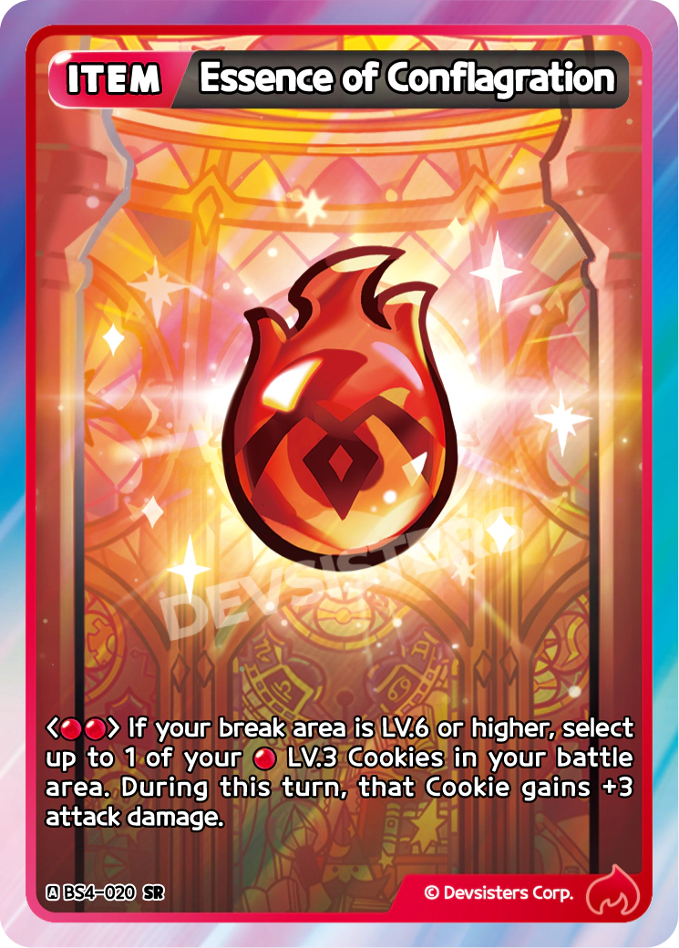 BS4-020 Essence of Conflagration [SR]