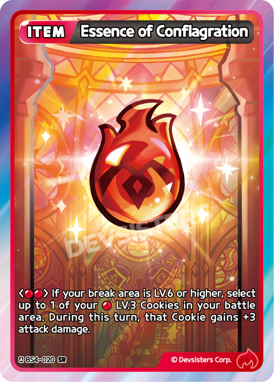 BS4-020 Essence of Conflagration [SR]