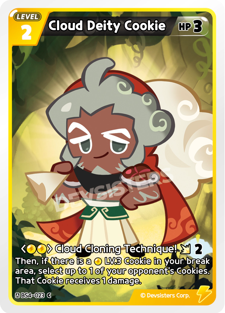 BS4-023 Cloud Deity Cookie [C]