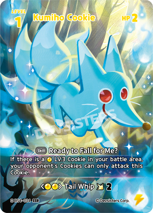 BS4-024 Kumiho Cookie [SSR]