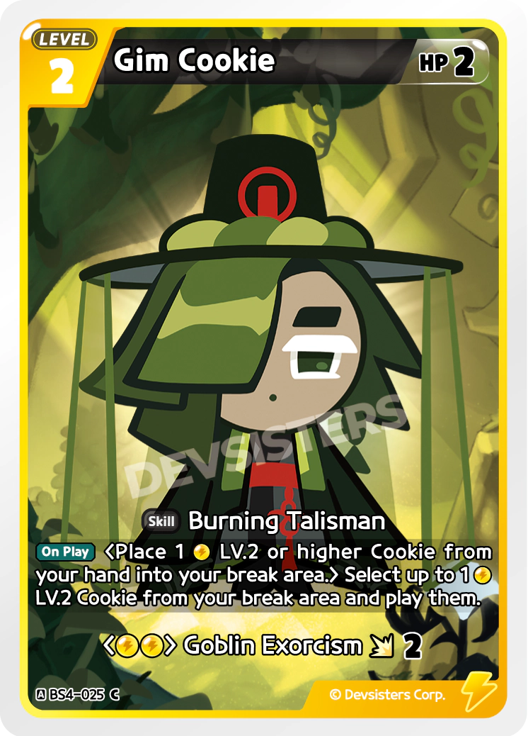 BS4-025 Gim Cookie [C]