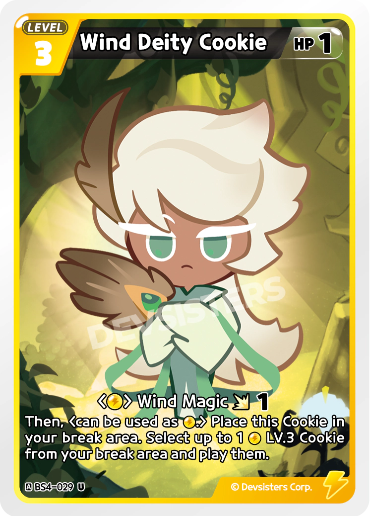 BS4-029 Wind Deity Cookie [U]