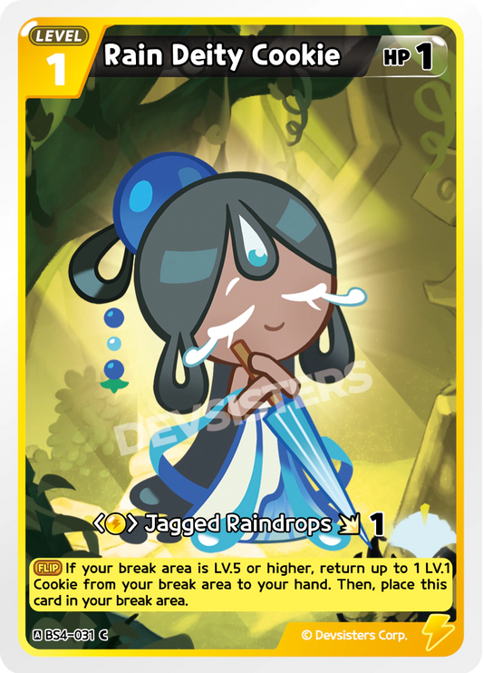 BS4-031 Rain Deity Cookie [C]