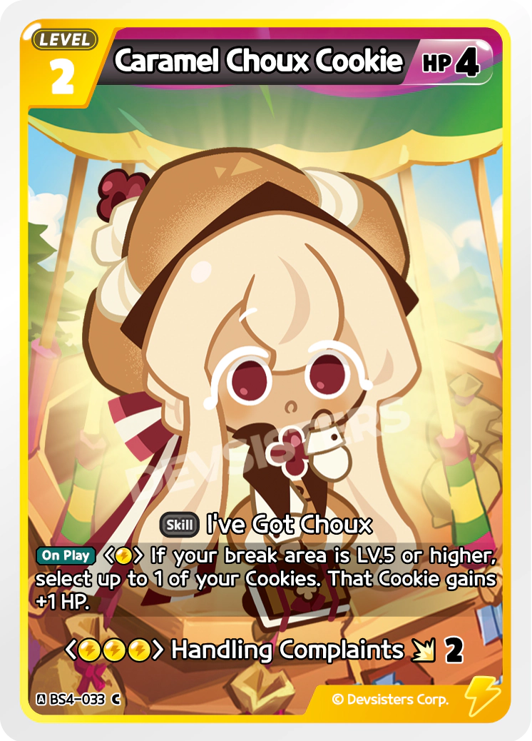 BS4-033 Caramel Choux Cookie [C]