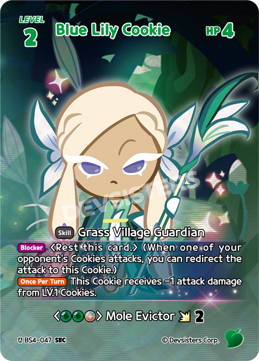 BS4-047 Blue Lily Cookie [SEC]