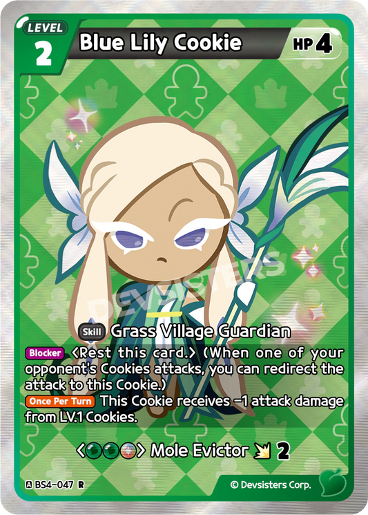 BS4-047 Blue Lily Cookie [R]