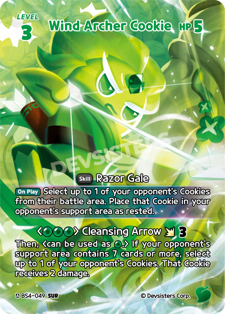 BS4-049 Wind Archer Cookie [SUR]