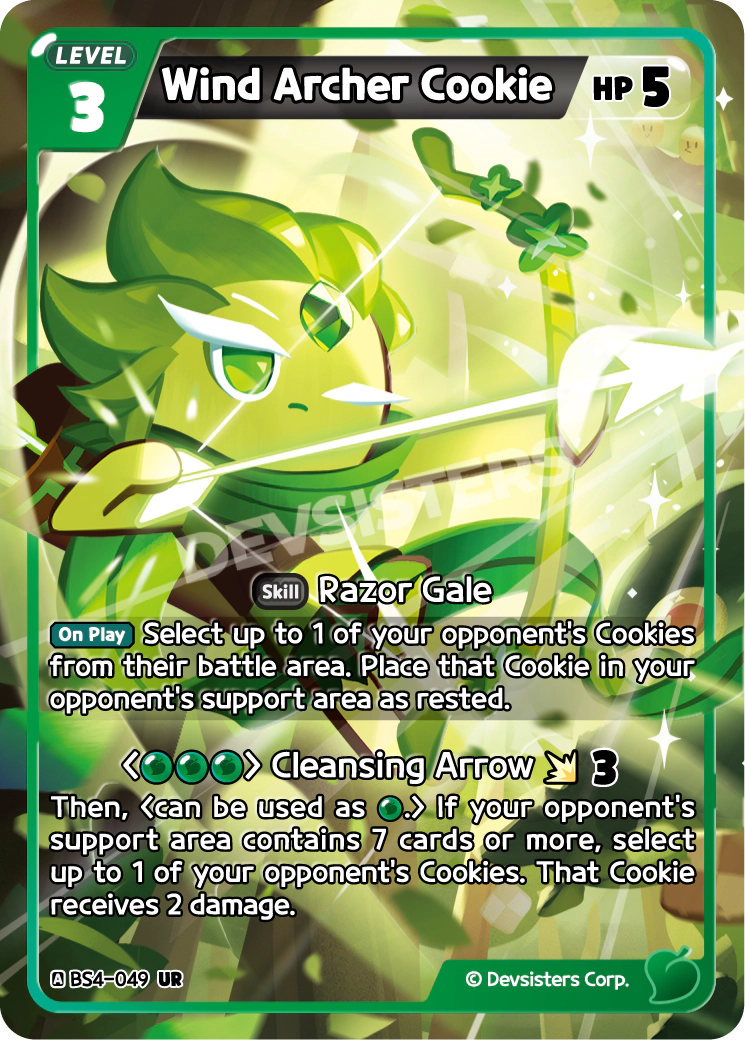 BS4-049 Wind Archer Cookie [UR]