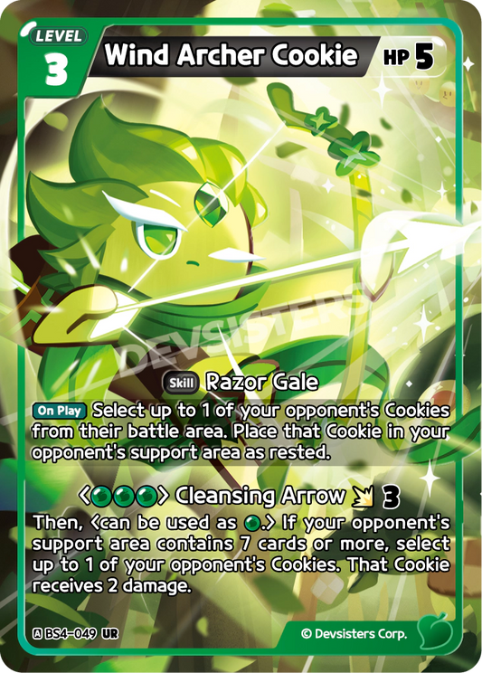 BS4-049 Wind Archer Cookie [UR]