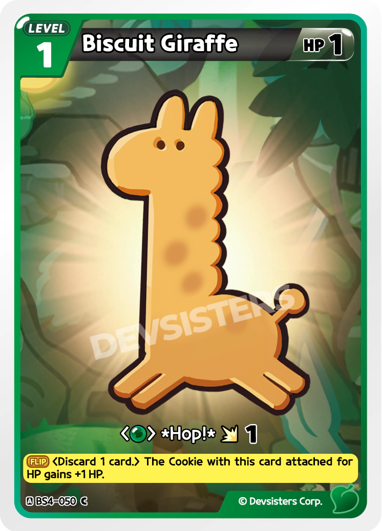 BS4-050 Biscuit Giraffe [C]