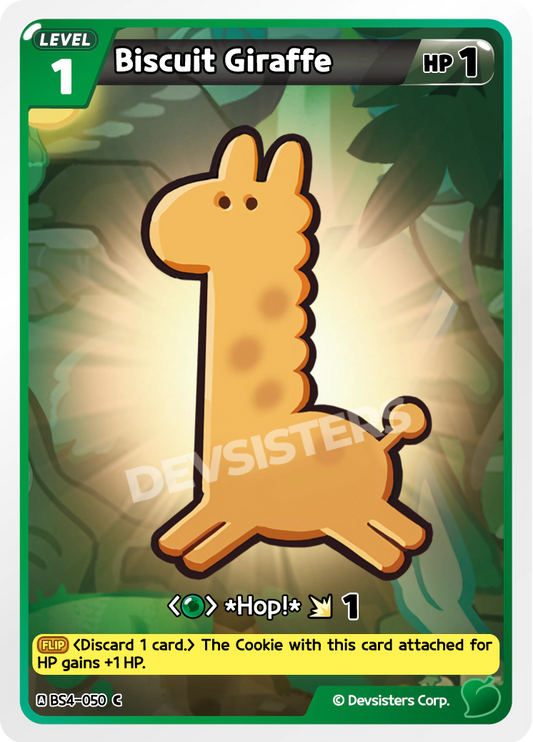 BS4-050 Biscuit Giraffe [C]