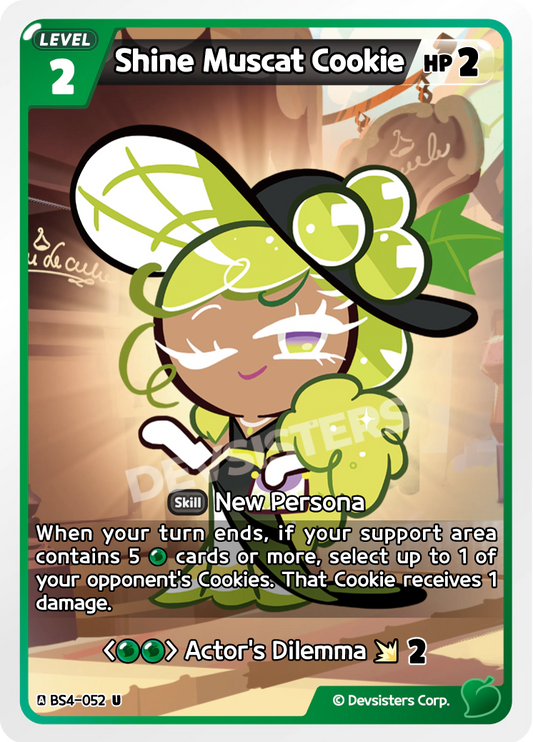 BS4-052 Shine Muscat Cookie [U]