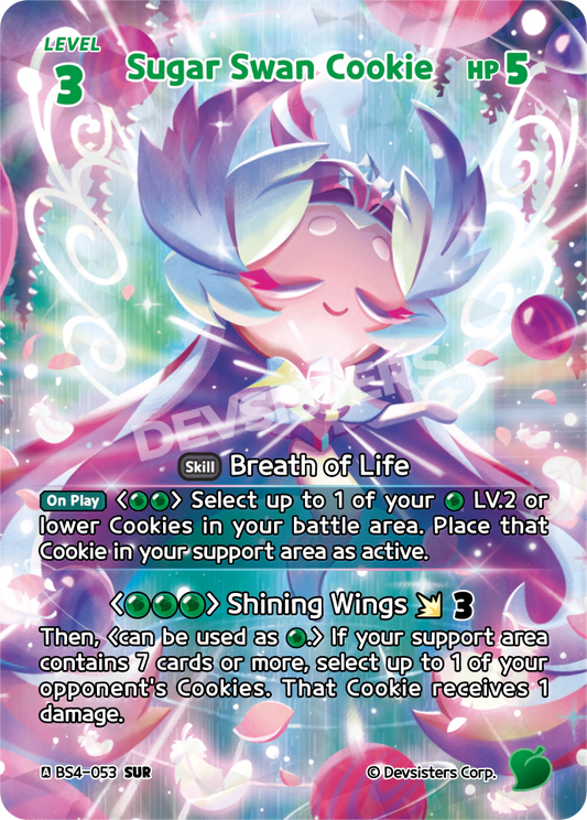 BS4-053 Sugar Swan Cookie [SUR]