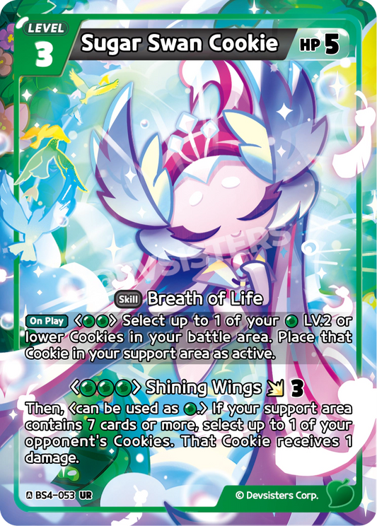 BS4-053 Sugar Swan Cookie [UR]