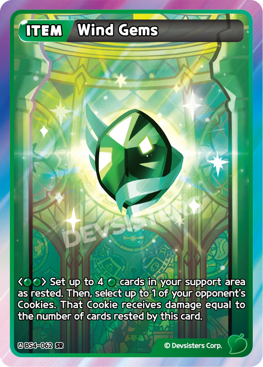 BS4-062 Wind Gems [SR]