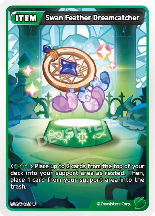 BS4-063 Swan Feather Dreamcatcher [U]