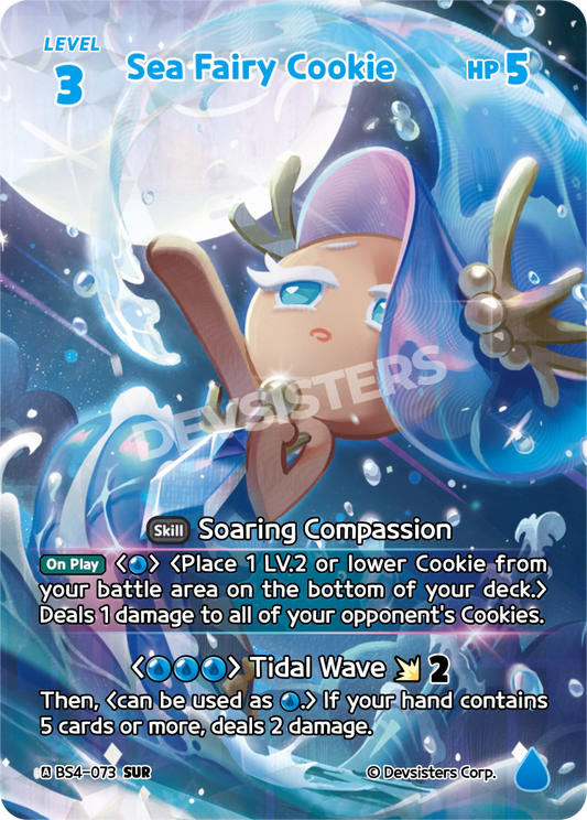 BS4-073 Sea Fairy Cookie [SUR]