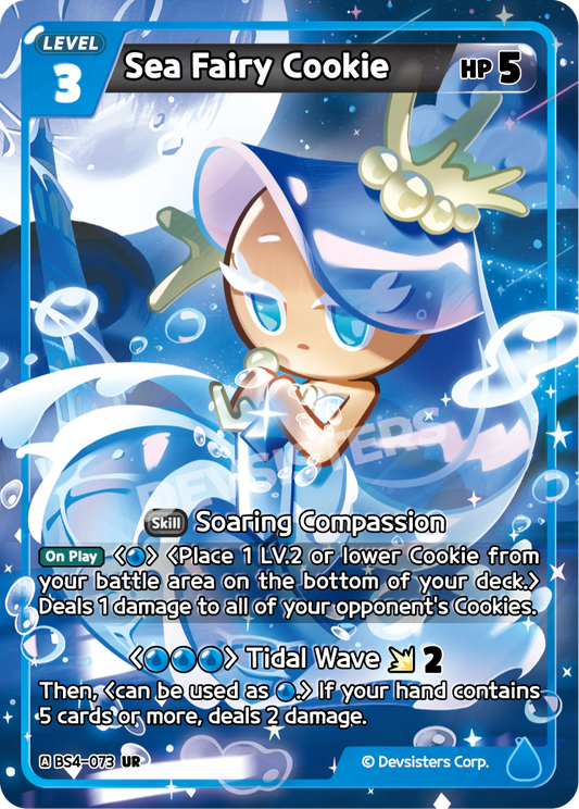 BS4-073 Sea Fairy Cookie [UR]