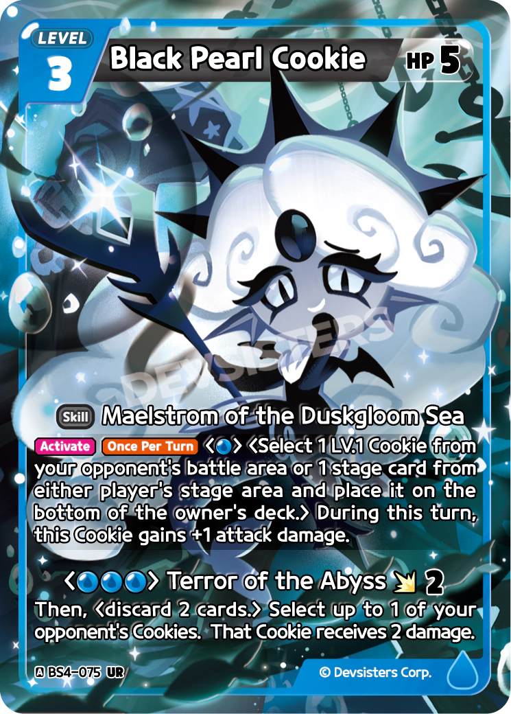 BS4-075 Black Pearl Cookie [UR]