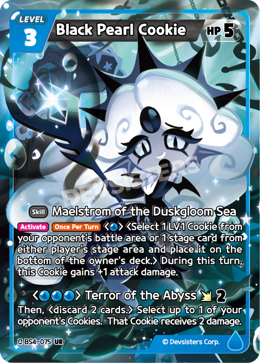 BS4-075 Black Pearl Cookie [UR]